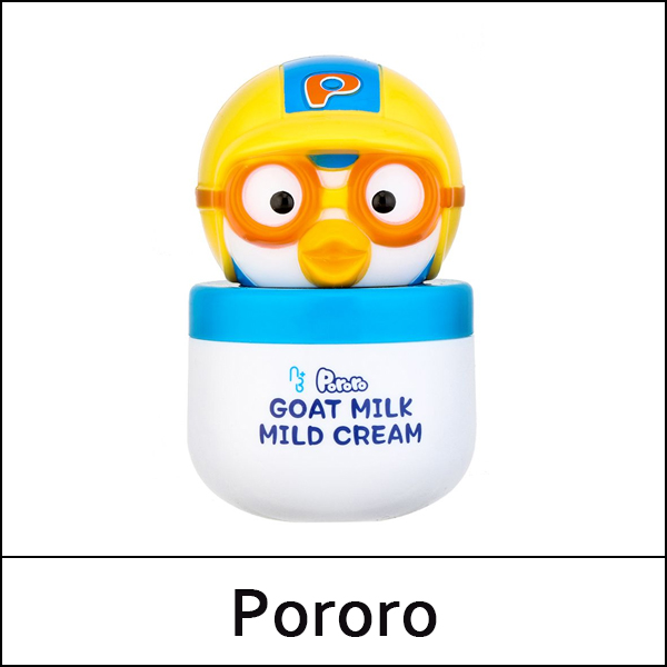 pororo for sale