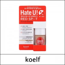 [Koelf] ★ Sale 64% ★ ⓢ Hate U Red Spot Sulfur Powder 15ml / 5415() / 15,000 won() / 소비자가 인상