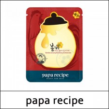 [papa recipe] ★ Big Sale 66% ★ (bo) Bombee Ginseng Red Honey Oil Mask Pack (20g*10ea) 1 Pack / EXP 2023.01 / FLEA / 35,000 won(4)