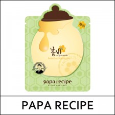 [papa recipe] ★ Big Sale 66% ★ (bo) Bombee Green Honey Mask Pack (25g*10ea) 1 Pack / EXP 2023.01 / FLEA / 30,000 won(4)