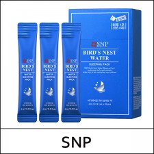 [SNP] ★ Sale 66% ★ (bo) Bird's Nest Water Sleeping Pack (4ml*20ea) 1 Pack / Box 30 / 6801(13R) / 28,000 won(13)