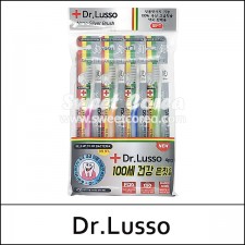 [Dr.Lusso] ⓢ Nano Silver Brush (4pcs) 1 Pack / Toothbrush / Box 25 / 6204(16) 