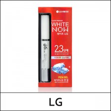 [LG] ⓐ PERIOE 46cm White Now Pen Gel 4.1ml (22)