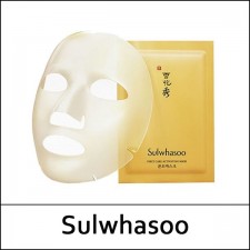 [Sulwhasoo] ★ Big Sale 37% ★ (tt) First Care Activating Mask (23g*5ea) 1 Pack / 윤조마스크 / (bp) / ⓘ 443 / 273(5R)625 / 60,000 won()