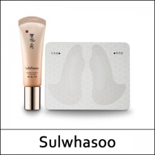 [Sulwhasoo] ★ Sale 35% ★ Microdeep Intensive Filling Cream and Patch (Cream 25ml+Patch 10ea) / 예소침 / 200,000 won