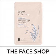 [THE FACE SHOP] ★ Big Sale 80% ★ Rice Water Bright Hydration-Rich Face Mask (25ml*5ea) 1 Pack / EXP 2022.06 / FLEA / 12,500 won(10) / 단종 / 재고만