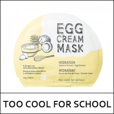 [Too Cool for School] ★ Big Sale 42% ★ ⓑ Egg Cream Mask Set (28g*5ea) 1 Pack / Hydration / (bm) / 15,000 won(7)