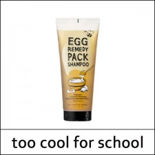 [Too Cool for School] ★ Big Sale 42% ★ ⓑ Egg Remedy Pack Shampoo 200g / (bm) / (ho) / 15,000 won(6)