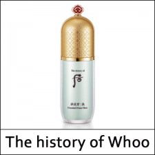 [The History Of Whoo] ★ Sale 45% ★ (tt) Gongjinhyang Mi Essential Primer Base Special Set / With Sample / 5250(7) / 48,000(7)