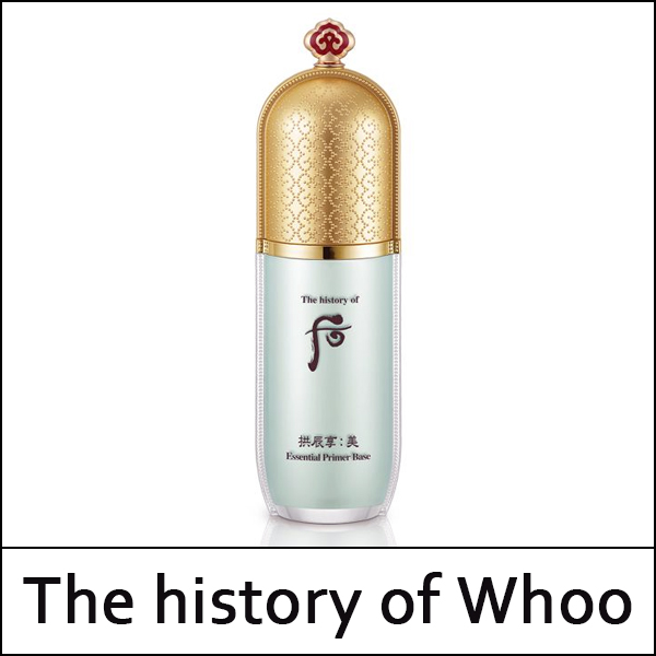 history of whoo samples
