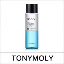 [TONY MOLY] TONYMOLY ★ Big Sale 45% ★ Pro Clean Smoky Lip & Eye Remover 100ml / (ho) / 5,800 won(12)