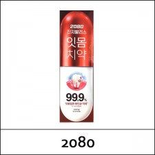 [2080] (b) K Gingivalis Original 120g / Red / Toothpaste / 진지발리스 / 5125(9) / 1,900 won(R)