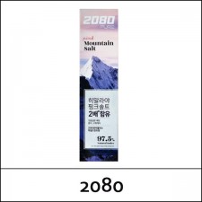 [2080] (b) 2080 Pure Plus Toothpaste 120g / Pink Mountain Salt / # Mild Mint / Box 36 / (a) 21 / (cu) 41 / 5125(9) / 2,000 won(R)