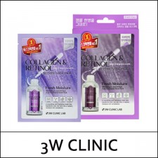 [3W Clinic] (b) Collagen & Retinol Mask Pack (25ml*10ea) 1 Pack / 5302(4) / 4,200 won(R)