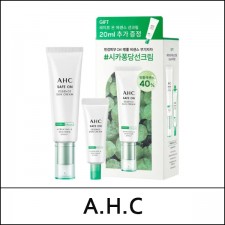 [A.H.C] AHC (sg) Safe On Essence Sun Cream Special Gift Set (50ml+20ml) 1 Pack / Exp 2025.05 / 831(521)/341(31)99(8) / 3,000 won(R)