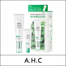 [A.H.C] AHC (sg) Safe On Essence Sun Cream Special Gift Set (50ml+20ml) 1 Pack / 341(31)50(8) / 14,800 won(R)