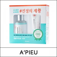 [A'Pieu] APieu (db) Madecassoside Ampoule 50ml (+ Cream 25m) Set / EXP 2022.08 / Only for Trial Group