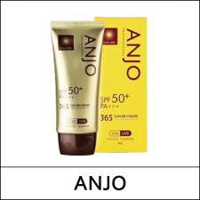 [Anjo] (sg) Professional 365 Sun BB Cream 50g / (sd) / (sj) / 22(02)99(18) / 2,200 won(R)