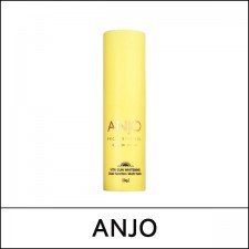 [Anjo] (sg) Vita Sun Wjitening Dual Function Multi-balm 9g / (sd) / 55(05)50(24) / 5,700 won(R)