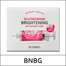 [BNBG] (a) Skin Booster Glutathione Mask (30ml*10ea) 1 Pack / Brightening / New 2024 / 0650(4) / 6,300 won(R)
