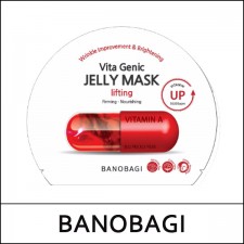 [BANOBAGI] ★ Sale 64% ★ (bo) Vita Genic Jelly Mask Lifting (30g*10ea) 1 Pack / Box 30 / 6601(4) / 20,000 won(4) 