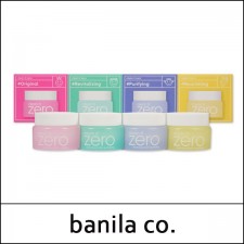 [BANILA CO] (sg) Clean it Zero Special Kit (7ml*4ea) 1 Pack / (sd) / 44(04)25(10) / 5,500 won(R) / 부피무게
