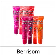 [Berrisom] ★ Big Sale 75% ★ OOPS My Lip Tint Pack 15g / #01.Sexy Red / EXP 2023.11 / FLEA / 15,000 won(50)