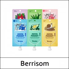 [Berrisom] ★ Big Sale 80% ★ Petite Pocket 30g / #Vita Berry Foam / EXP 2023.07 / FLEA / 3,000won(50)