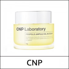 [CNP LABORATORY] (bo) Propolis Ampule Oil In Cream 50g / Ampoule Active In Cream / 781(71)50(8) / 19,700 won(R) 