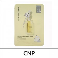 [CNP LABORATORY] (jh) Propolis Energy Ampule Mask (25ml * 10ea) 1 Pack / Box 18 / 07/5750(4.5) / 7,900 won(R)