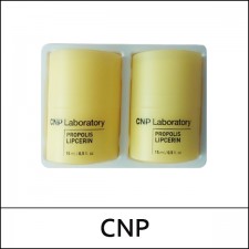 [CNP LABORATORY] (bo) Propolis Lipcerin Special Set (15ml+15ml) / 231(21)50(13) / 13,950 won(R) / Sold Out