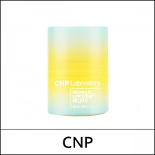 [CNP LABORATORY] (bo) Propolis Lipcerin 15ml / # Mojito / 611(501)50(20) / 12,300 won(R)