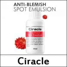 [Ciracle] ★ Big Sale 70% ★ Anti-Blemish Spot Emulsion 30ml / Anti Blemish / EXP 2023.01 / FLEA / 15,000 won(25R) / 판매저조
