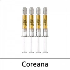 [Coreana] (jj) ELDAS EG Tox Program (2ml*4ea) 1 Pack / Anti-aging ampoule / Small Size / 0815(8) / 부피무게 / sold out