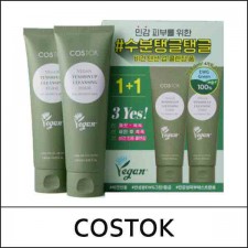 [COSTOK] ★ Sale 62% ★ ⓑ Vegan Tension Up Cleansing Foam  Special Set (Foam 120ml*2) / 4850(5) / 24,000 won()