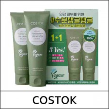 [COSTOK] ★ Big Sale 75% ★ (b) Vegan Tension Up Cleansing Foam  Special Set (Foam 120ml*2ea) / Exp 2025.11 / 4899(5) / 24,000 won() / SO