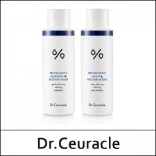 [Dr.Ceuracle] ★ Sale 35% ★ (j) Pro Balance Enzyme Wash 50g / Night / Box 10/80 / (jh) / 331(121)(18M)42 / 30,000 won(18M) / 면장 / Sold Out