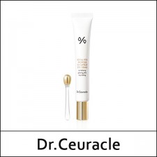 [Dr.Ceuracle] ★ Sale 35% ★ (jh) Royal Vita Propolis 33 Capsule Eye Cream 20ml / Box 80 / 931(24M)45 / 32,000 won(24M) / 재고