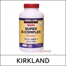 [KIRKLAND] Super B-Complex (500 tablets) / 562(532)/57299(0.83) / 27,000 won(R)