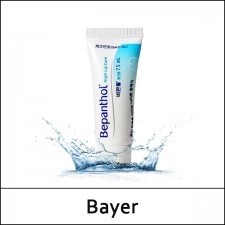 [Bayer] ⓘ Bepanthol Lip Cream 7.5ml [Night Lip Care] / 6,000 won()