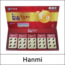 [Hanmi] (jj) Calcium Forte (400mg*120cap) 1 Pack / 뼈에 좋은 칼슘 포르테 / 11(01)03(0.7) / 14,000 won(R)