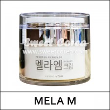 [Mela M] (jj) Mela M Whitening Magic Cream 50g / New 2022 / Box 100 / 712(791)50(8) / 22,600 won(R)