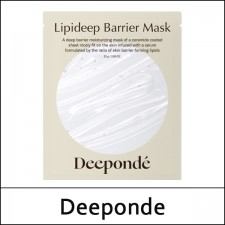 [Deeponde] ★ Sale 71% ★ (sg) Lipideep Barrier Mask (25g*5ea) 1 Pack / 9501(8) / 22,000 won(8)