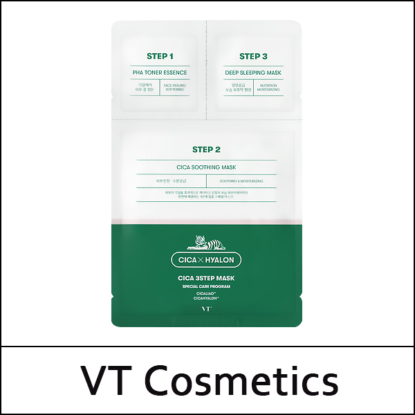 VT Cosmetics] ☆ Sale 71 ☆ (bo) Cica 3 Step Mask (28g*6ea) 1 Pack 