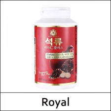 [Royal] ★ Sale 68% ★ ⓙ Pomegranate Vita C Plus 500g (1.7g*295 Tablets) / 88(08)02(0.75) / 30,000 won(0.75)