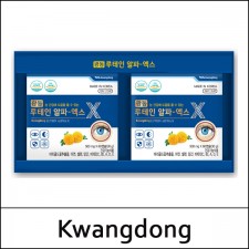 [Kwangdong] (jj) Lutein Alpha-X (500mg*60cap*2ea) 1 Pack / 루테인 알파 엑스 / 1201(1)