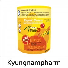 [Kyungnampharm][LEMONA] ⓙ Alive Lactobacillus Probiotics 20C (2g*50ea) 1 Pack / Box 30 / 생유산균 /  27(56)01() / 8,800 won(R) / Sold Out