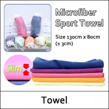 [Towel] ★ Big Sale ★ Microfiber Sport Towel [Size 130cm x 80cm (± 3cm)] / 3,500 won(R)