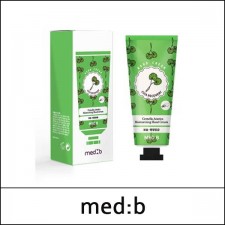 [med:b] medb ★ Sale 74% ★ ⓢ Med B Cica Recovery Hand Cream 70ml / 5801(18) / 3,600 won(18)