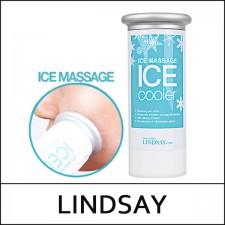 [LINDSAY] ★ Sale 25% ★ ⓘ Ice Massage Ice Cooler / 40,000 won / sold out